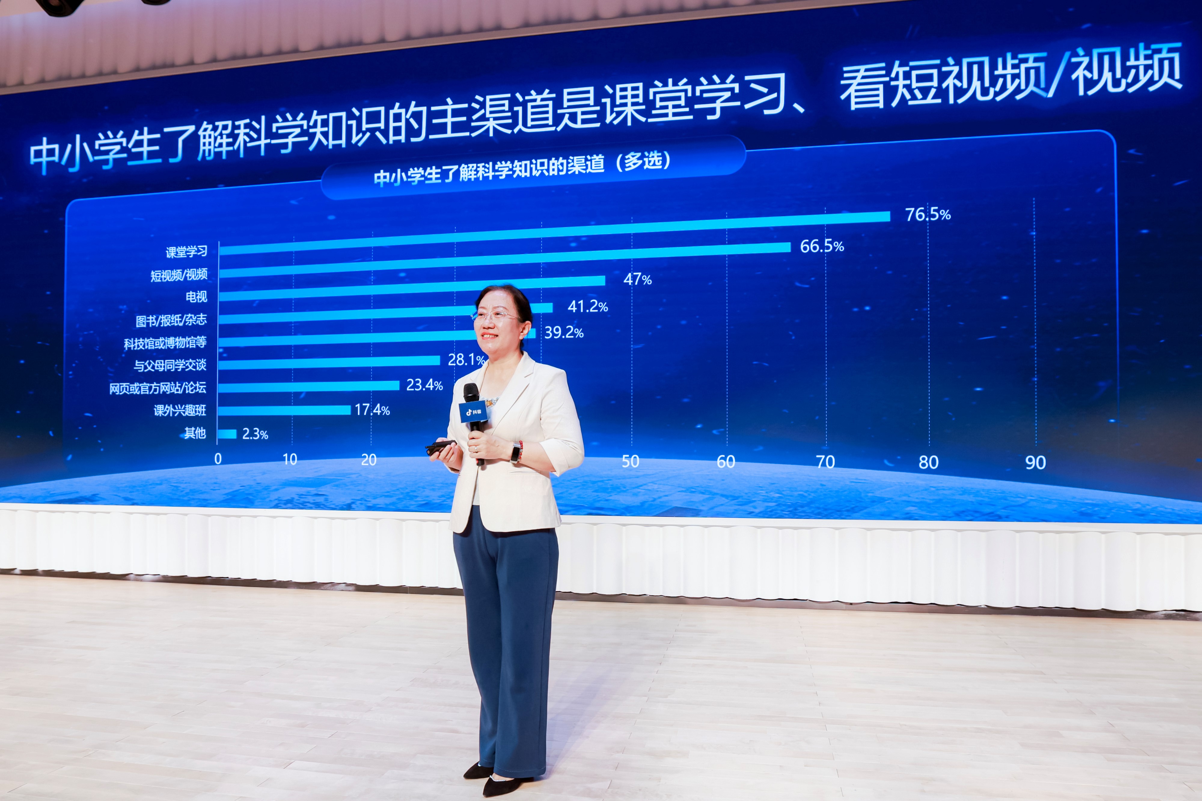 1729072599283008711.jpg 1.jpg