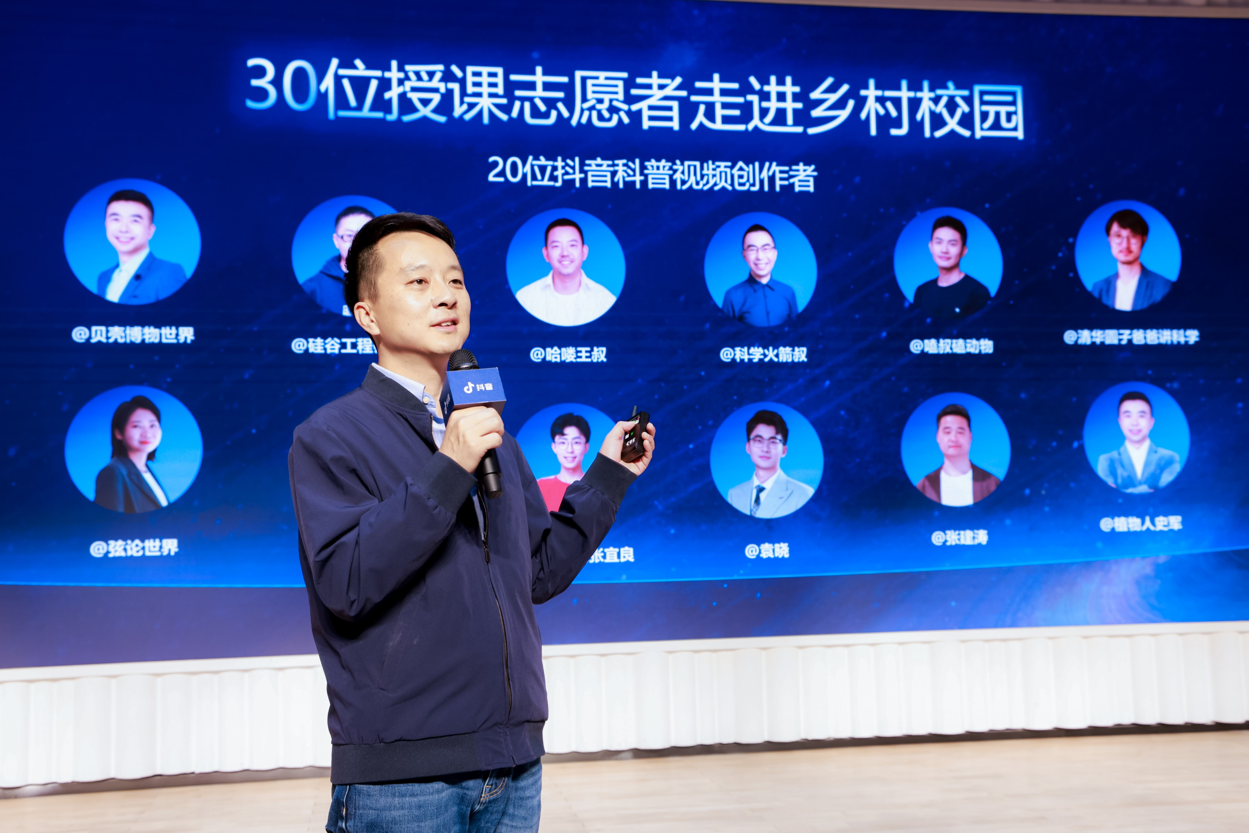 1729072614947071061.jpg 2.jpg