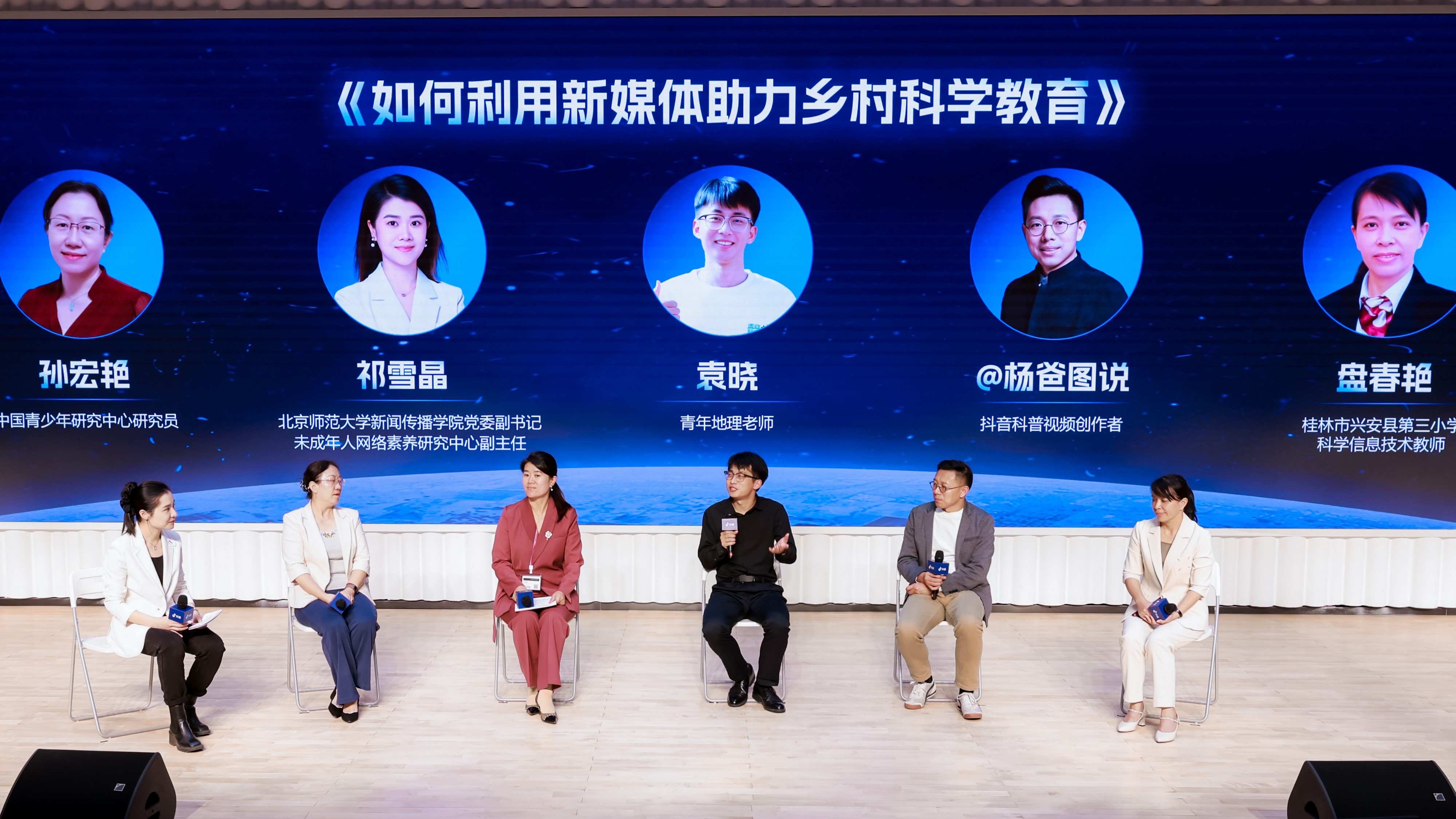 1729072629516082750.jpg 3.jpg