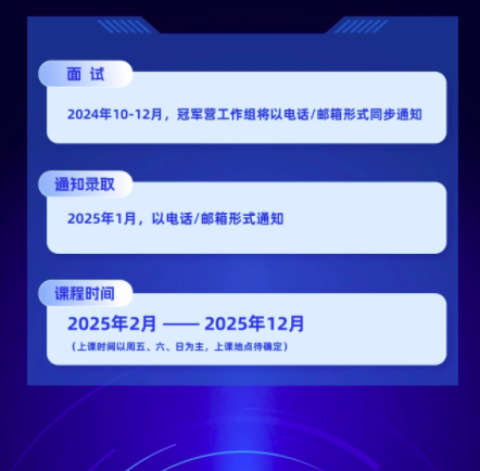 1729309706953090753.png image.png