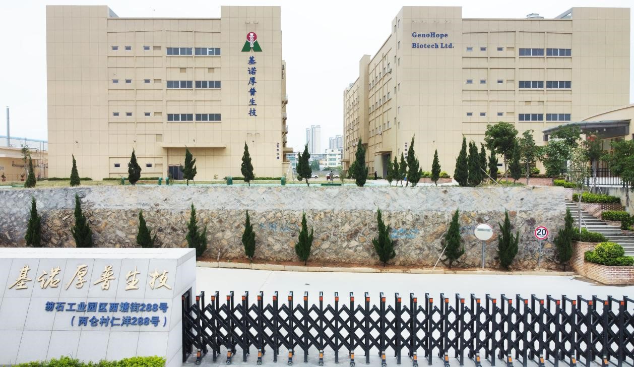 1729490813129057766.jpg 1.jpg