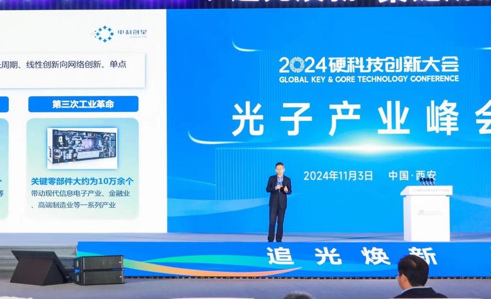 1730630927139002616.jpg 图片1.jpg