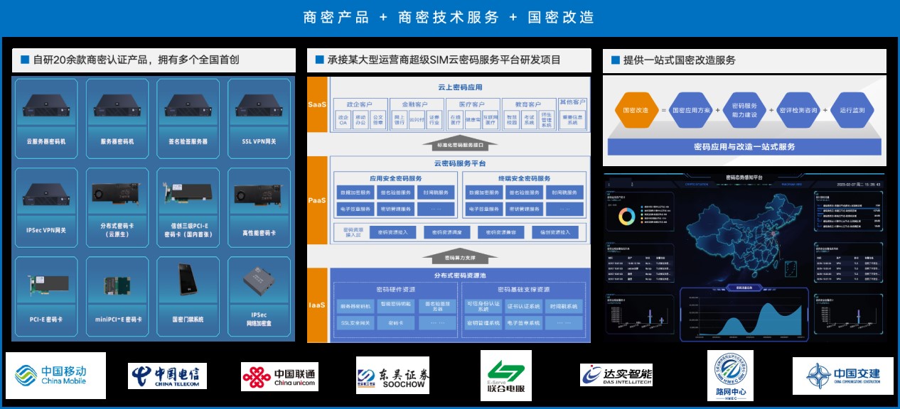 1730796658836066785.jpg 3.jpg