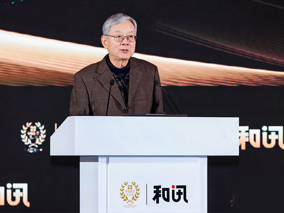 图：和讯网董事长章知方