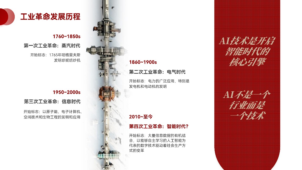 1734664584854005883.jpg 1.jpg