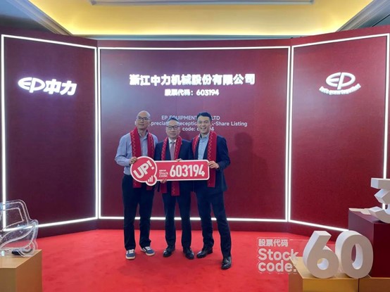 1735021138142053873.jpg 1.jpg