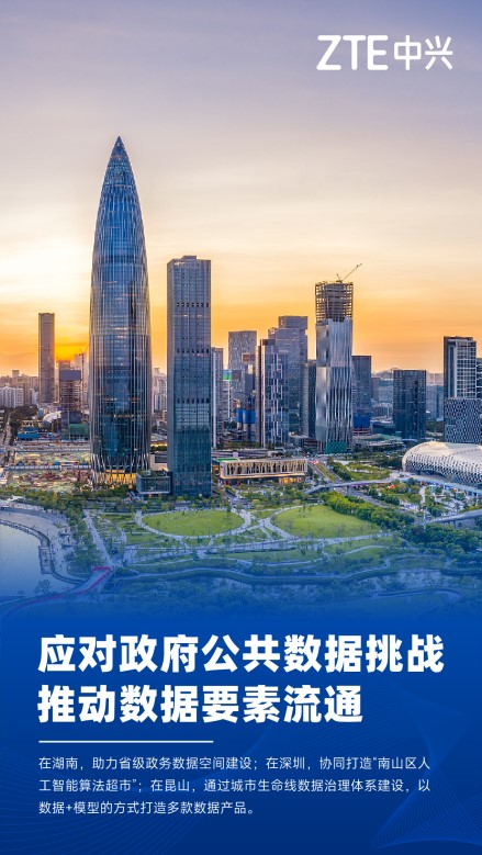 1736734687219020153.jpg 2.jpg