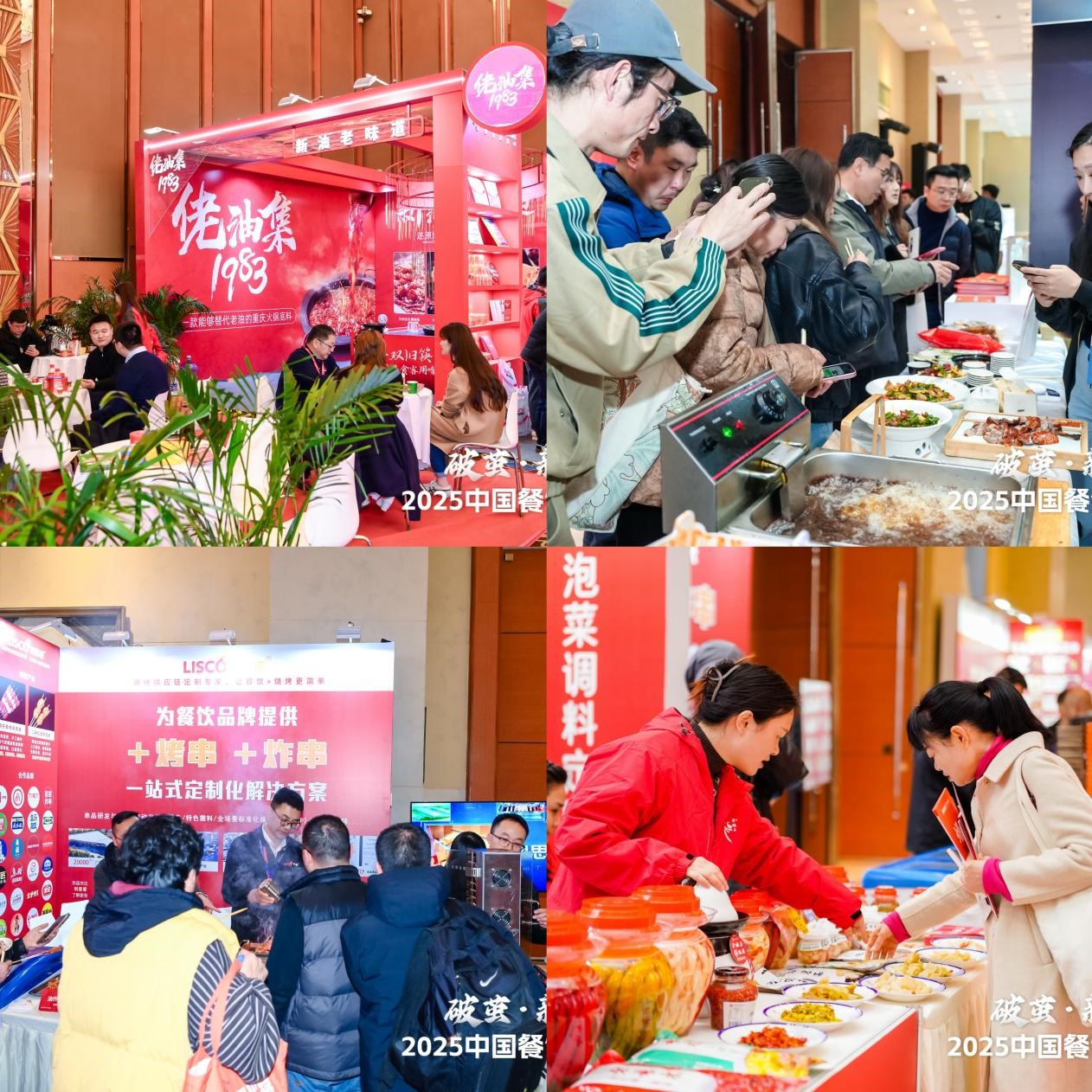 1741933295576045968.jpg 6.jpg