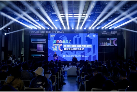 1743153216431034722.jpg 1.jpg