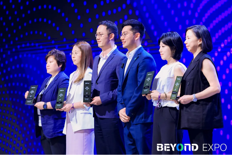 BEYOND Awards 2025颁奖典礼