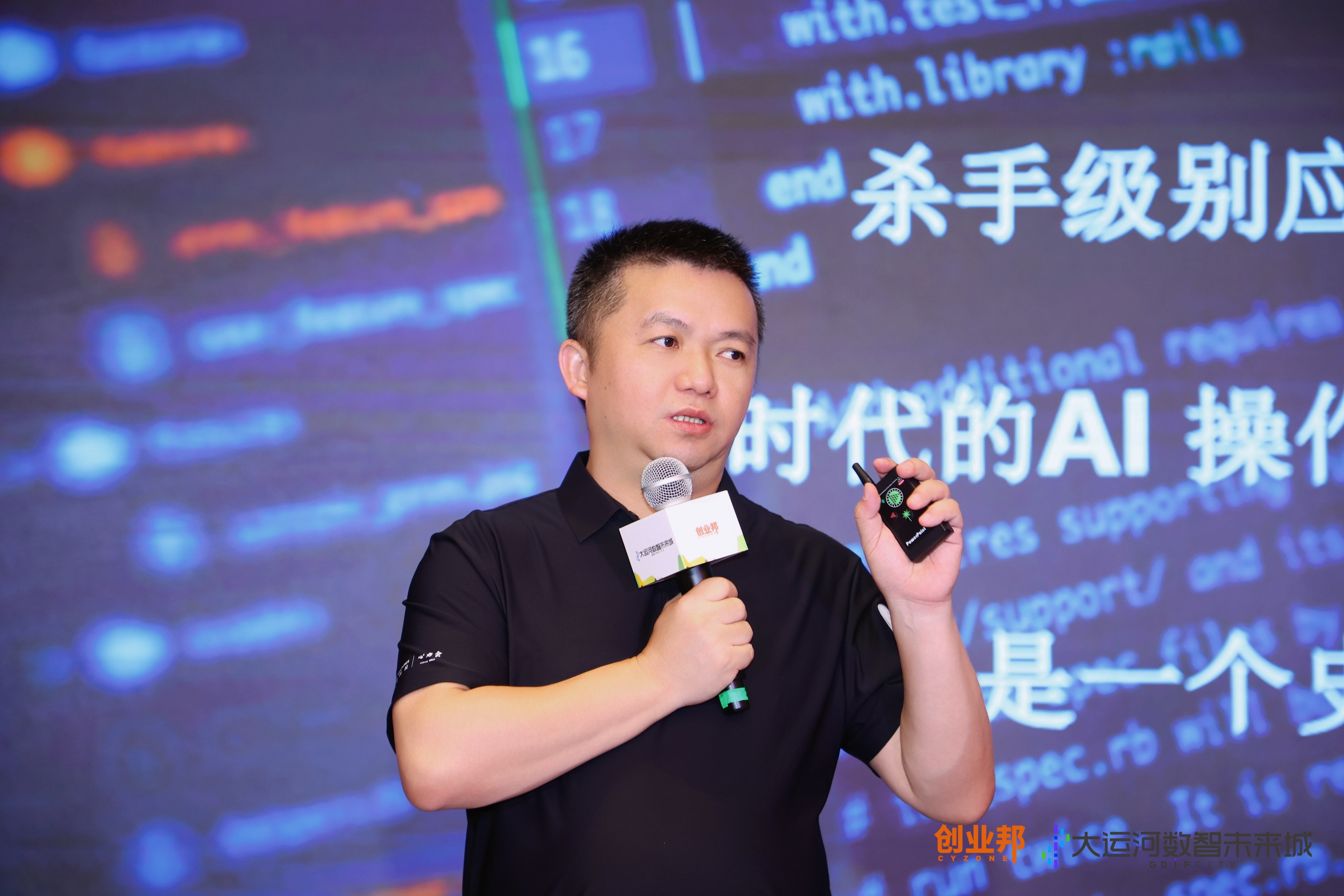 0X8A5508.JPG
