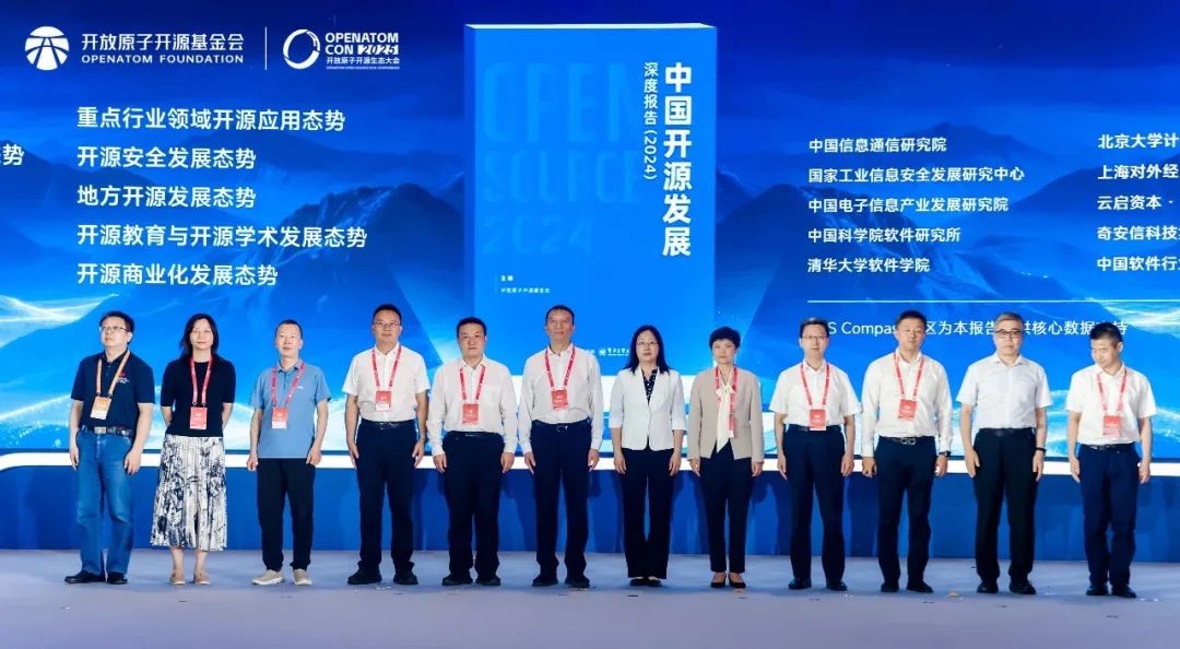 1753337520987070844.jpg 1.jpg