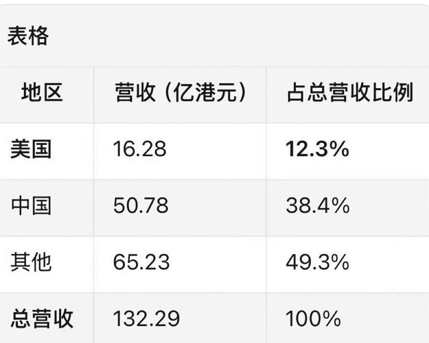 1754643542062061855.jpg 2.jpg