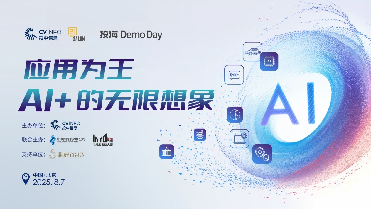 1754895482227032807.jpg 1.jpg