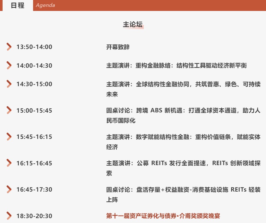 1757401444781054633.jpg 12.jpg