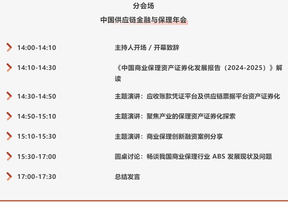 1757401450646025796.jpg 14.jpg