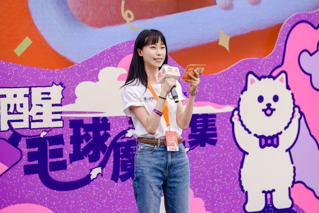 图为：滴滴宠物出行业务负责人马霖唏发言