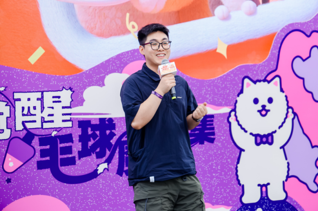 滴滴开放日：宠物出行一周年 闪现北京它博集