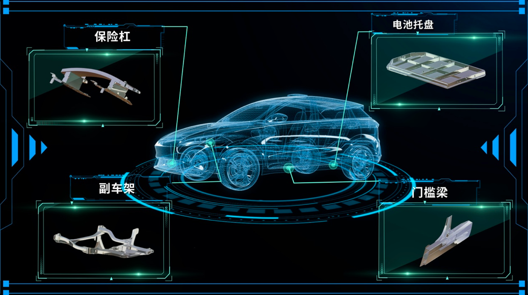 1758607797380003538.png image.png