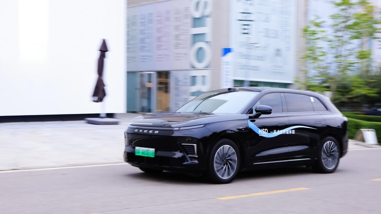 1759126101397025613.jpg 16.jpg