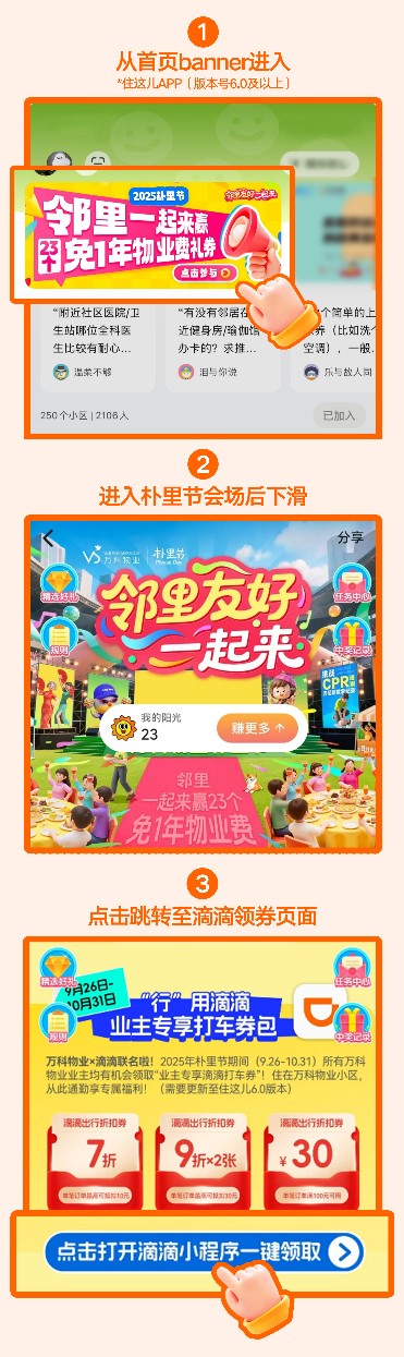 1759203119015089399.jpg 12.jpg