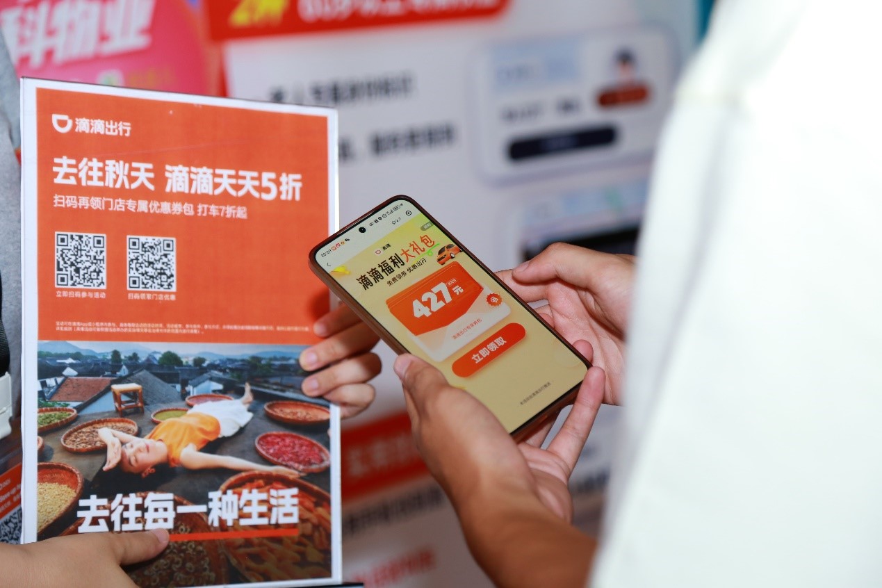 1759203128755038936.jpg 14.jpg