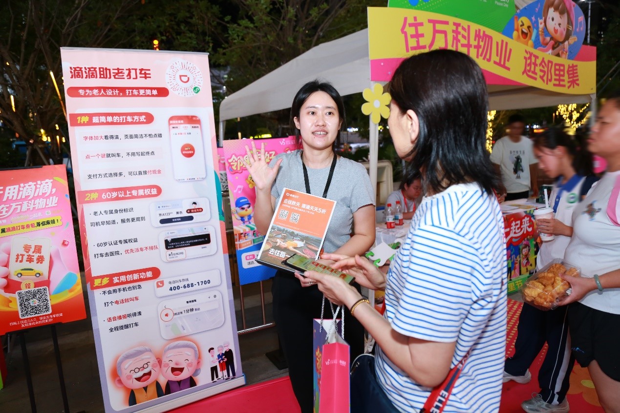 1759203140004014414.jpg 15.jpg