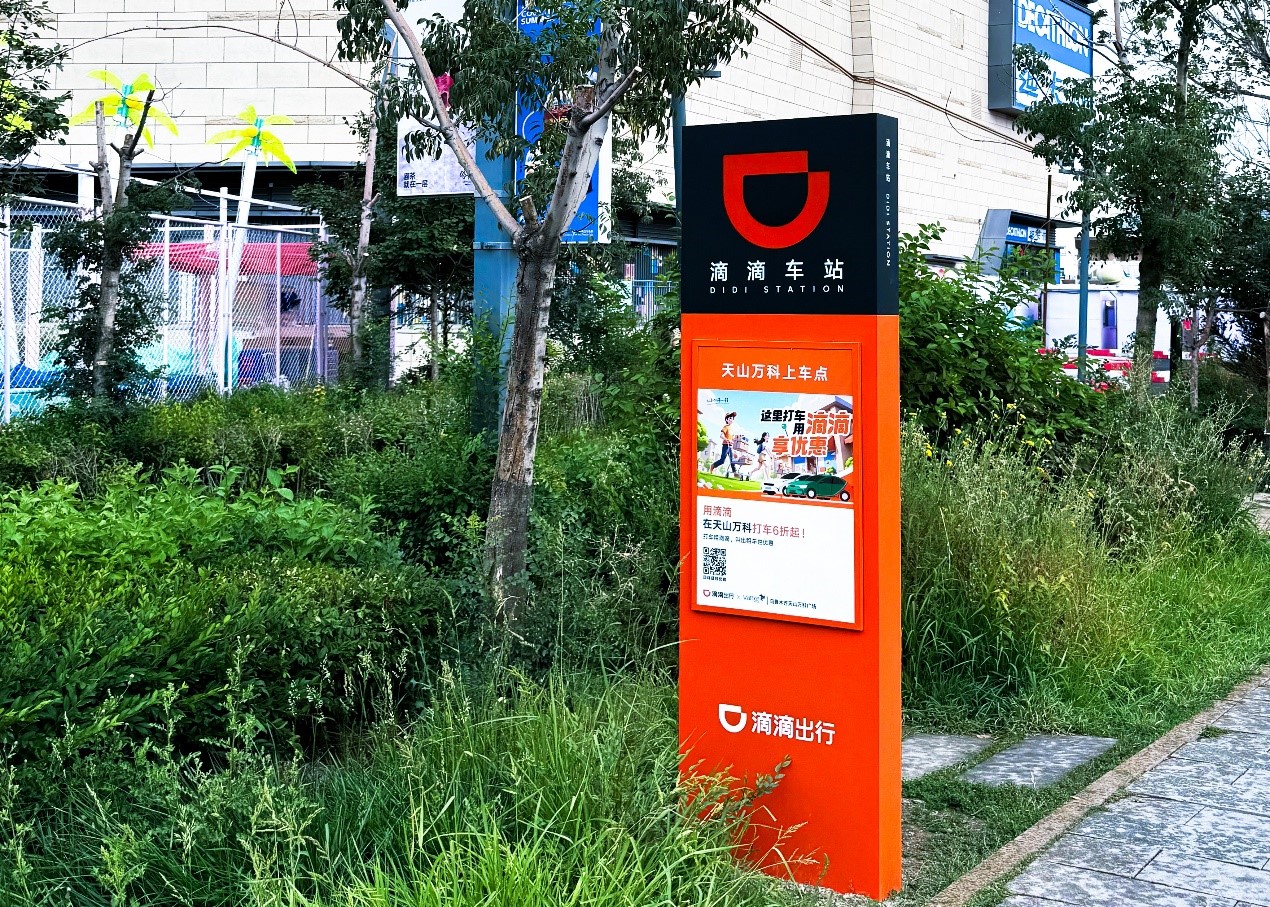 1759203151020019237.jpg 16.jpg