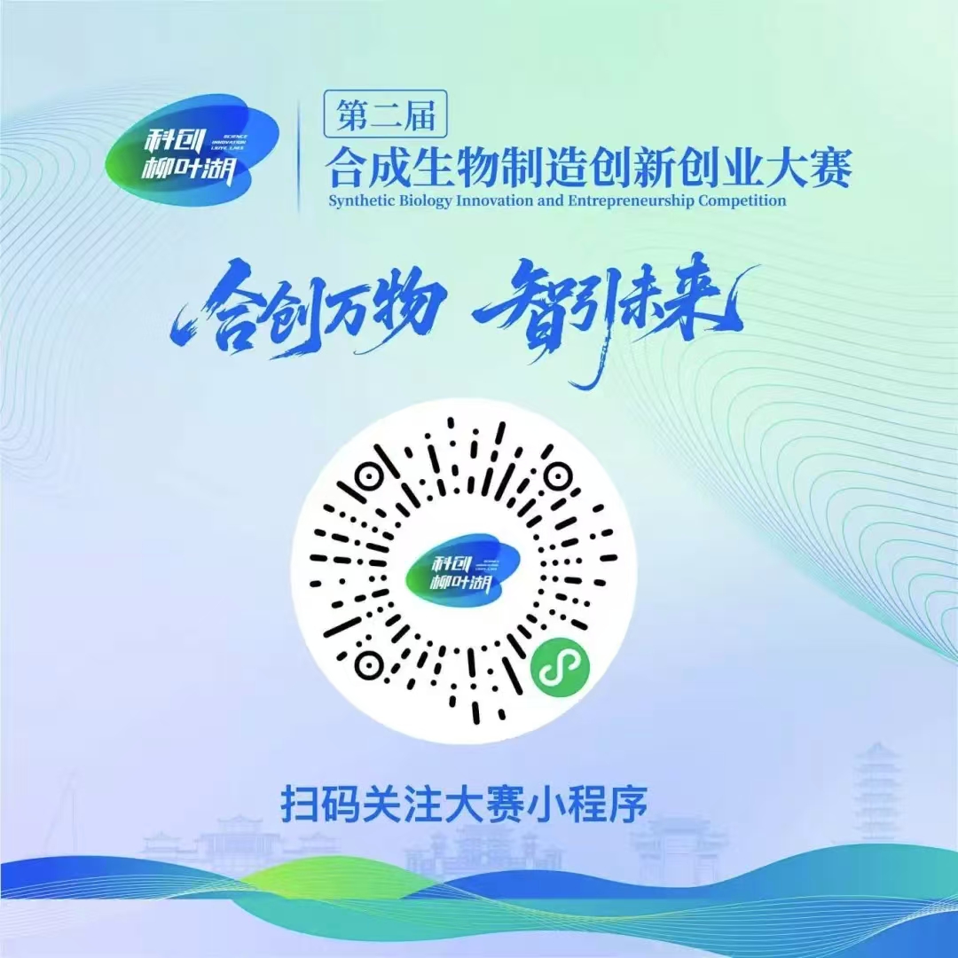 1760337548683073643.jpg d36d024813e03e741867510d1ffd769.jpg