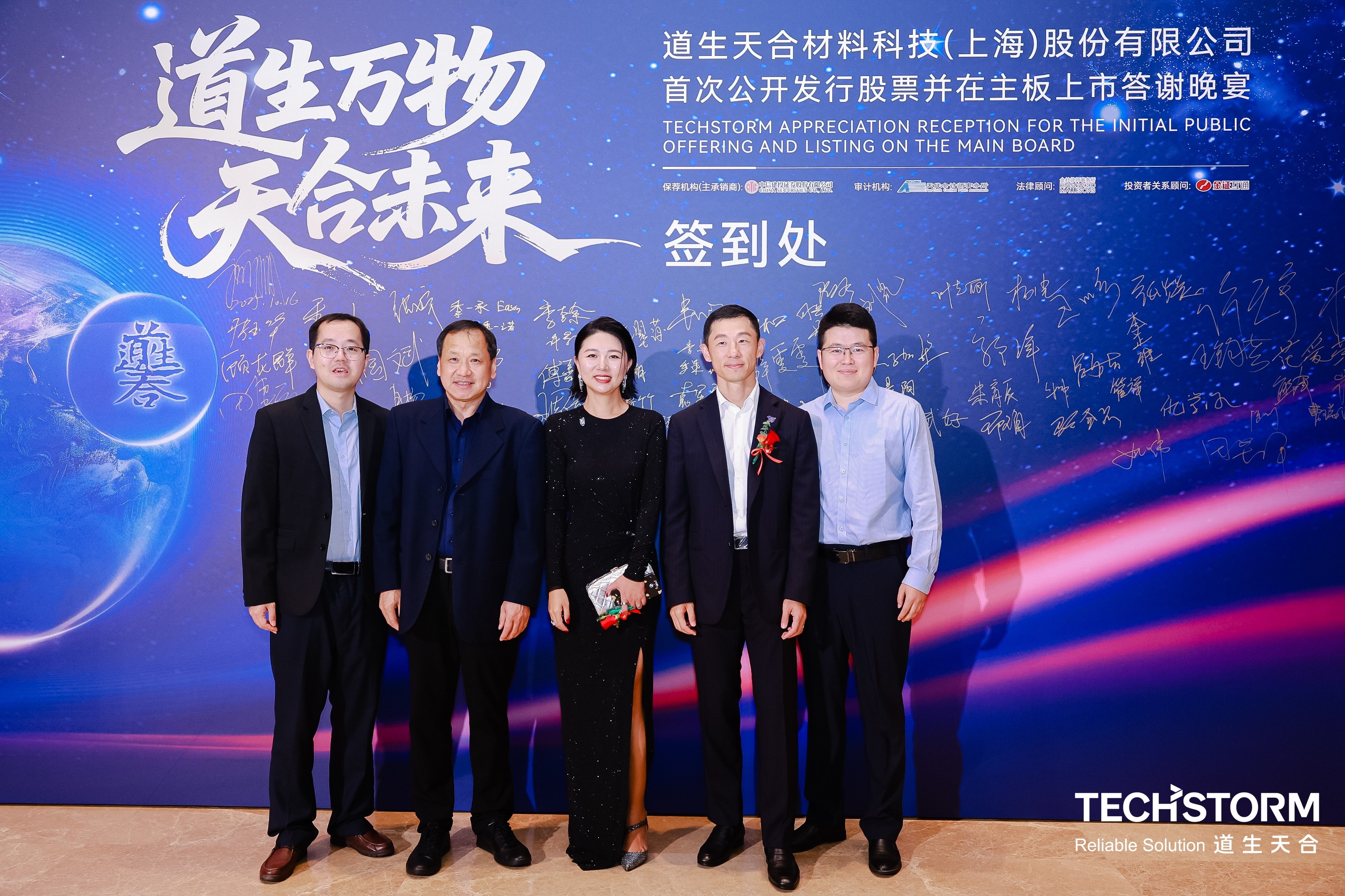 1760670307648023238.jpg 14.jpg