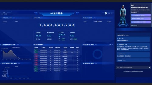 1761731037994092642.jpg 16.jpg