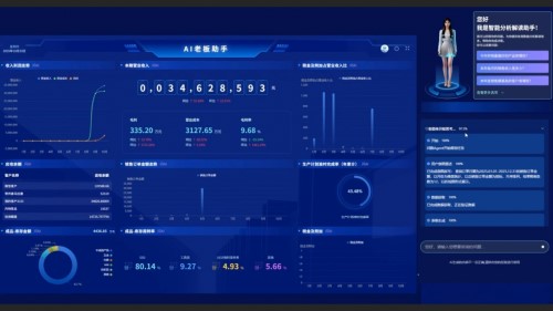 1761731054409088351.jpg 18.jpg