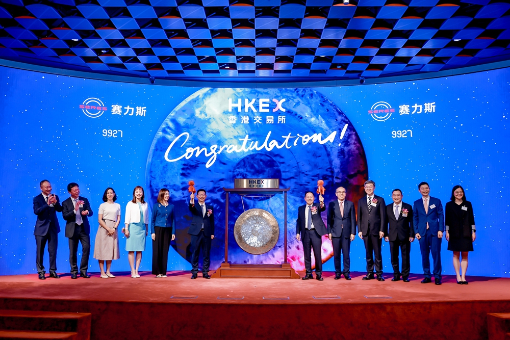 1762392699915029065.jpg 12.jpg