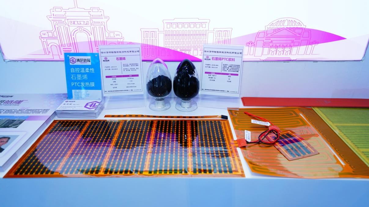 1763281369099054220.jpg 3.jpg