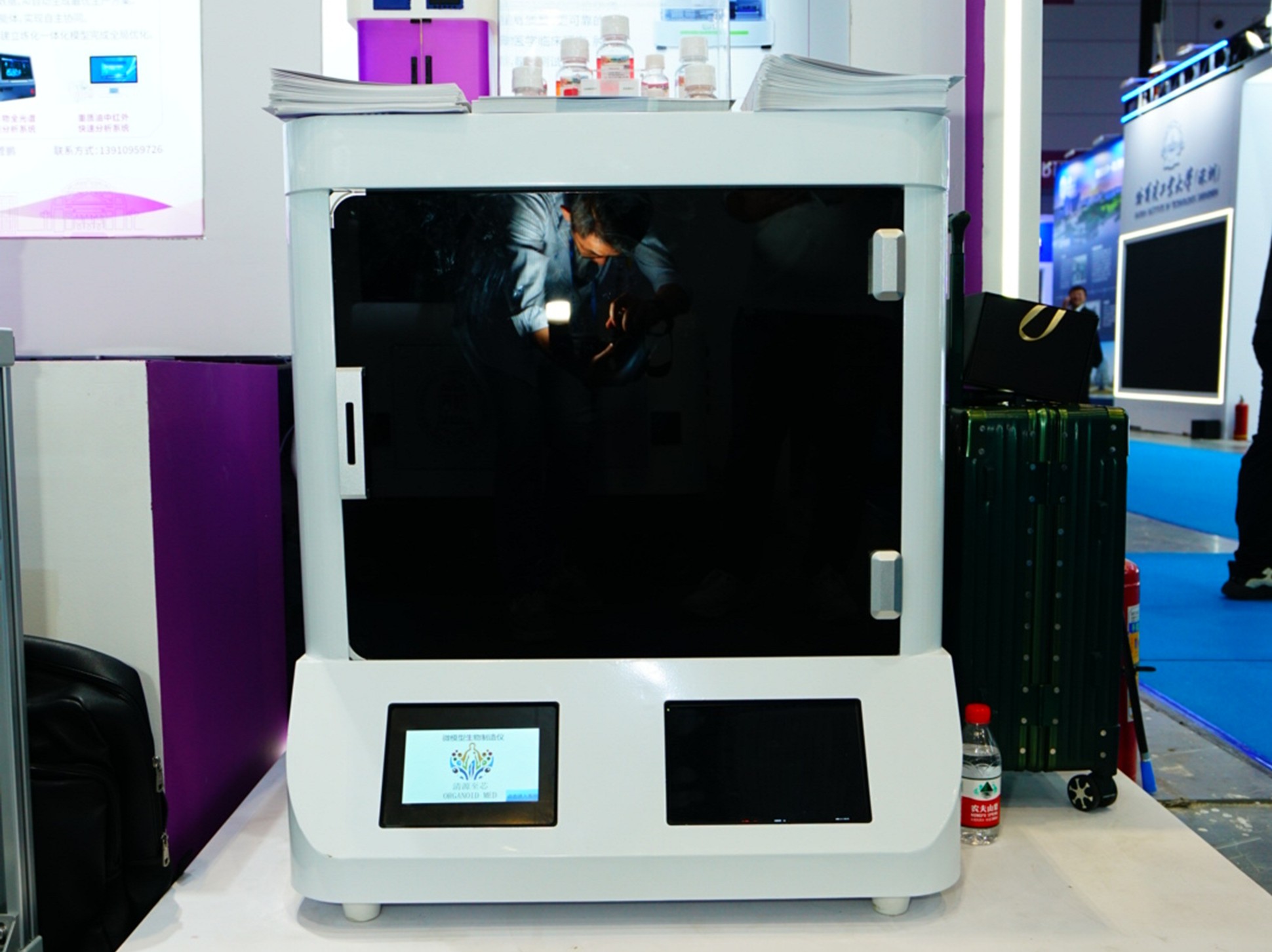 1763281351726068869.jpg 4.jpg