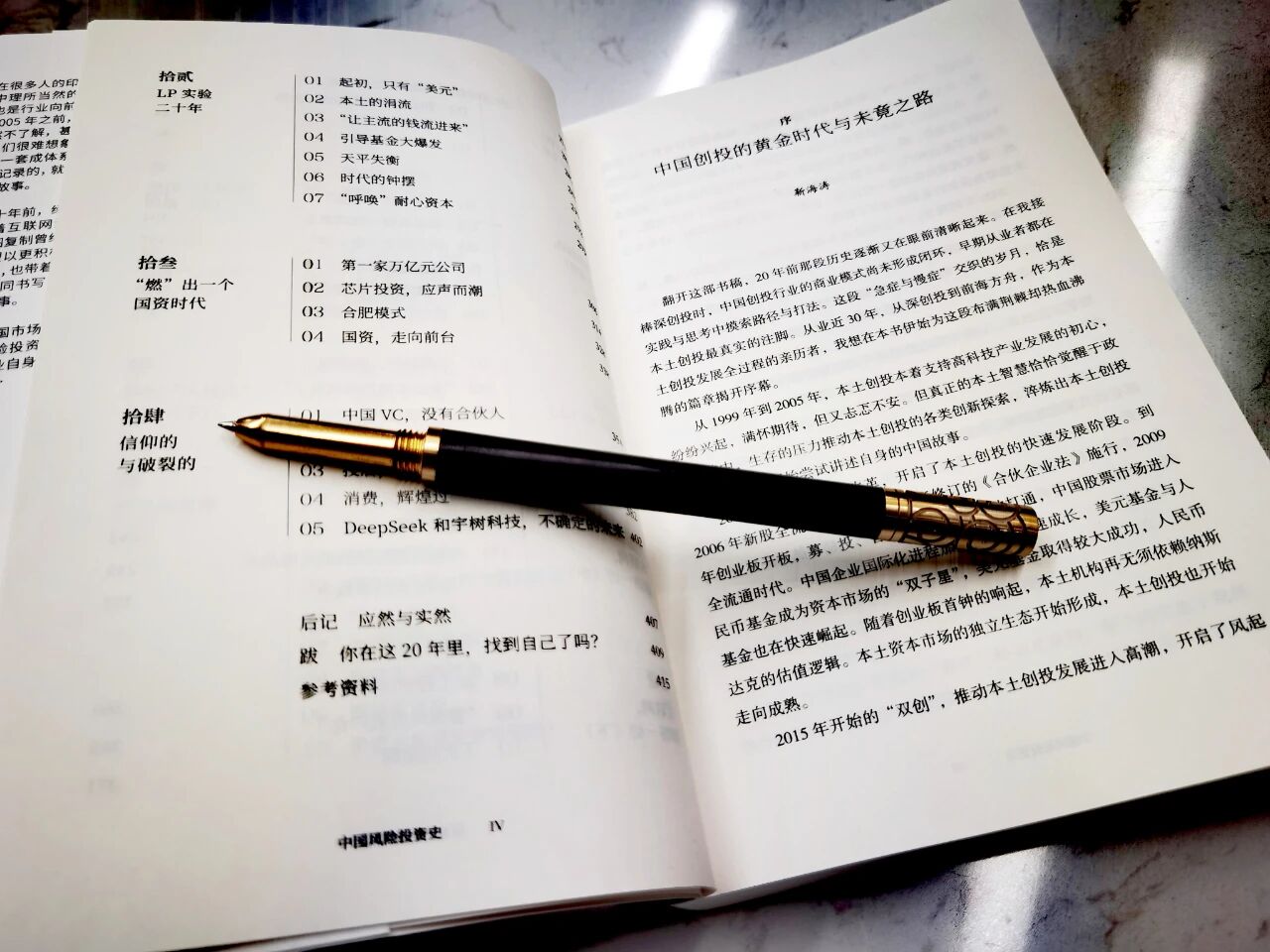 1763446584762091075.jpg 16.jpg