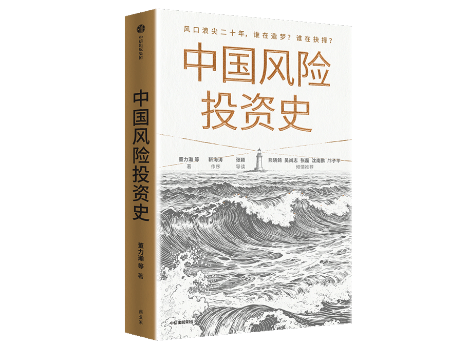 1763446593937087115.jpg 24.jpg