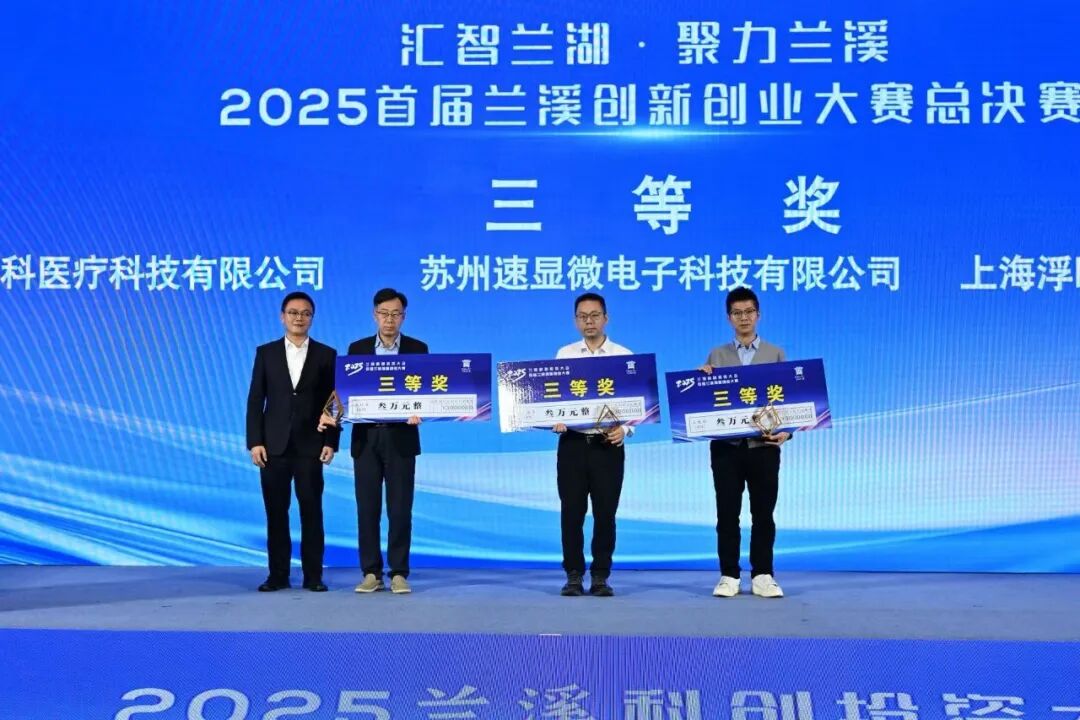 1763972971932066675.jpg 15.jpg