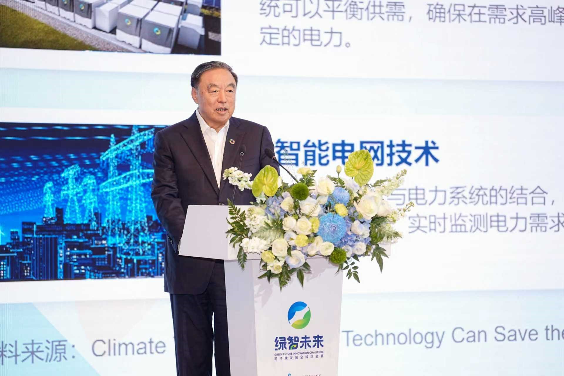 联合国开发计划署可持续发展目标影响力指导委员会委员、社会价值投资联盟（深圳）主席、理事长马蔚华