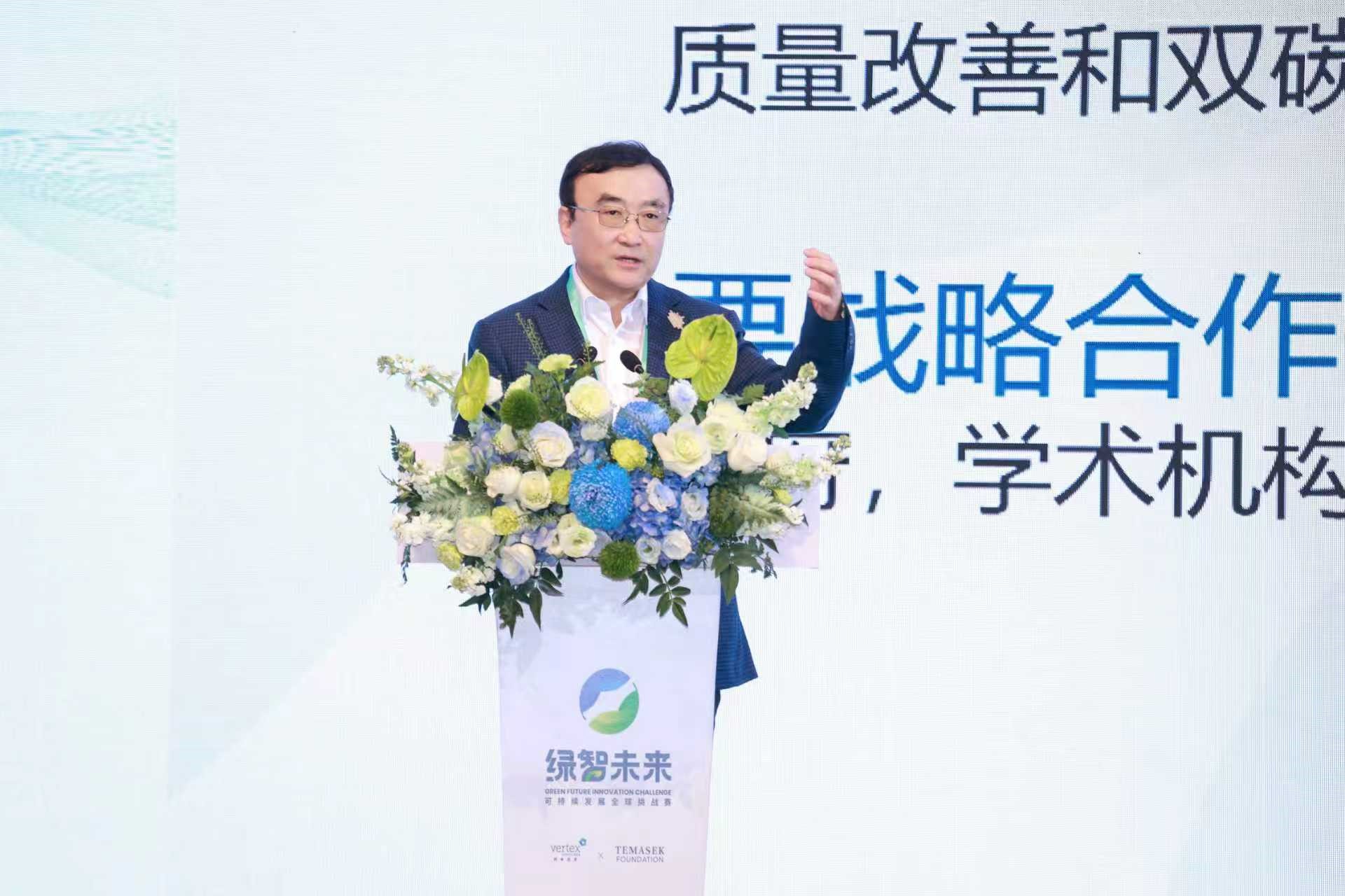 能源基金会首席执行官兼中国区总裁邹骥