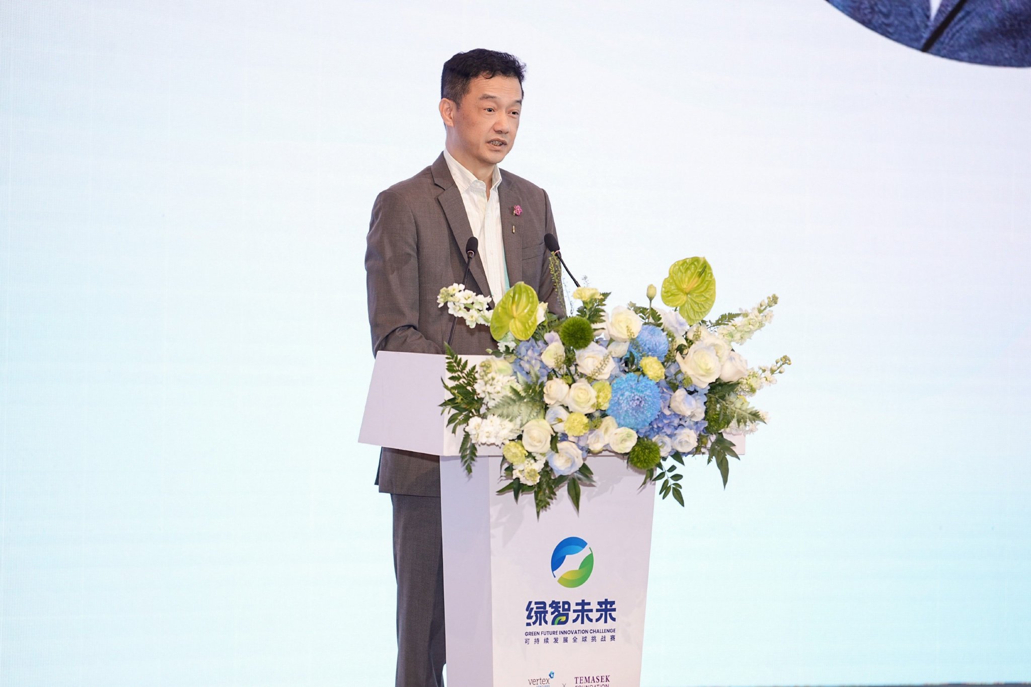 淡马锡基金会执行董事兼首席执行长黄文雄