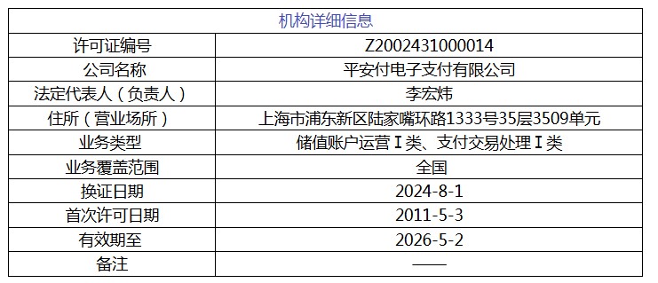 1764658325474073748.jpg 12.jpg