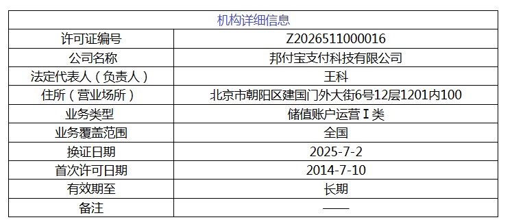 1764658367243042154.jpg 17.jpg