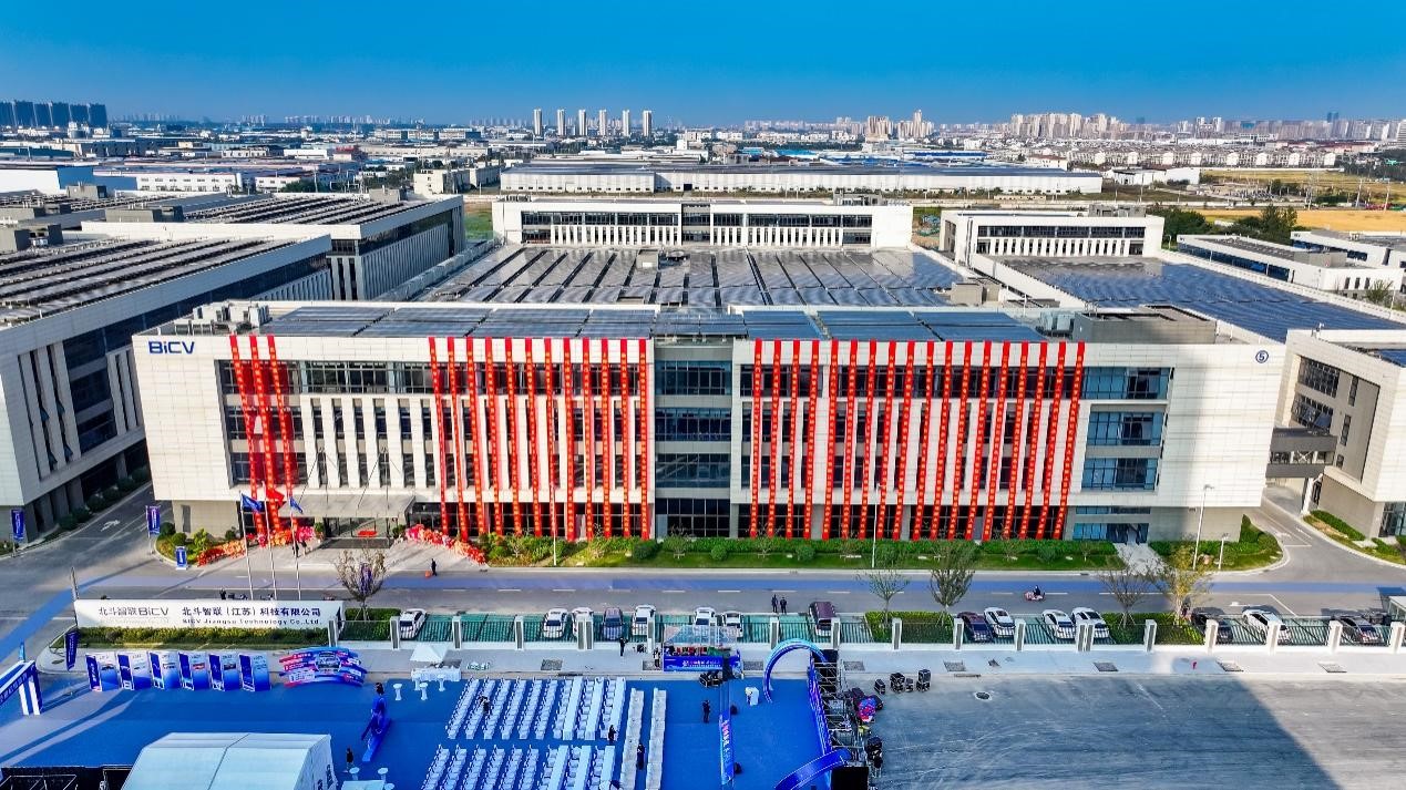 1765246407474040269.jpg 15.jpg