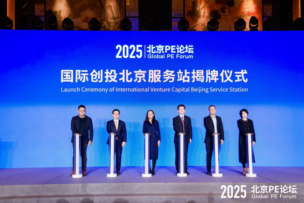 1765444000941080199.jpg 图片7.jpg