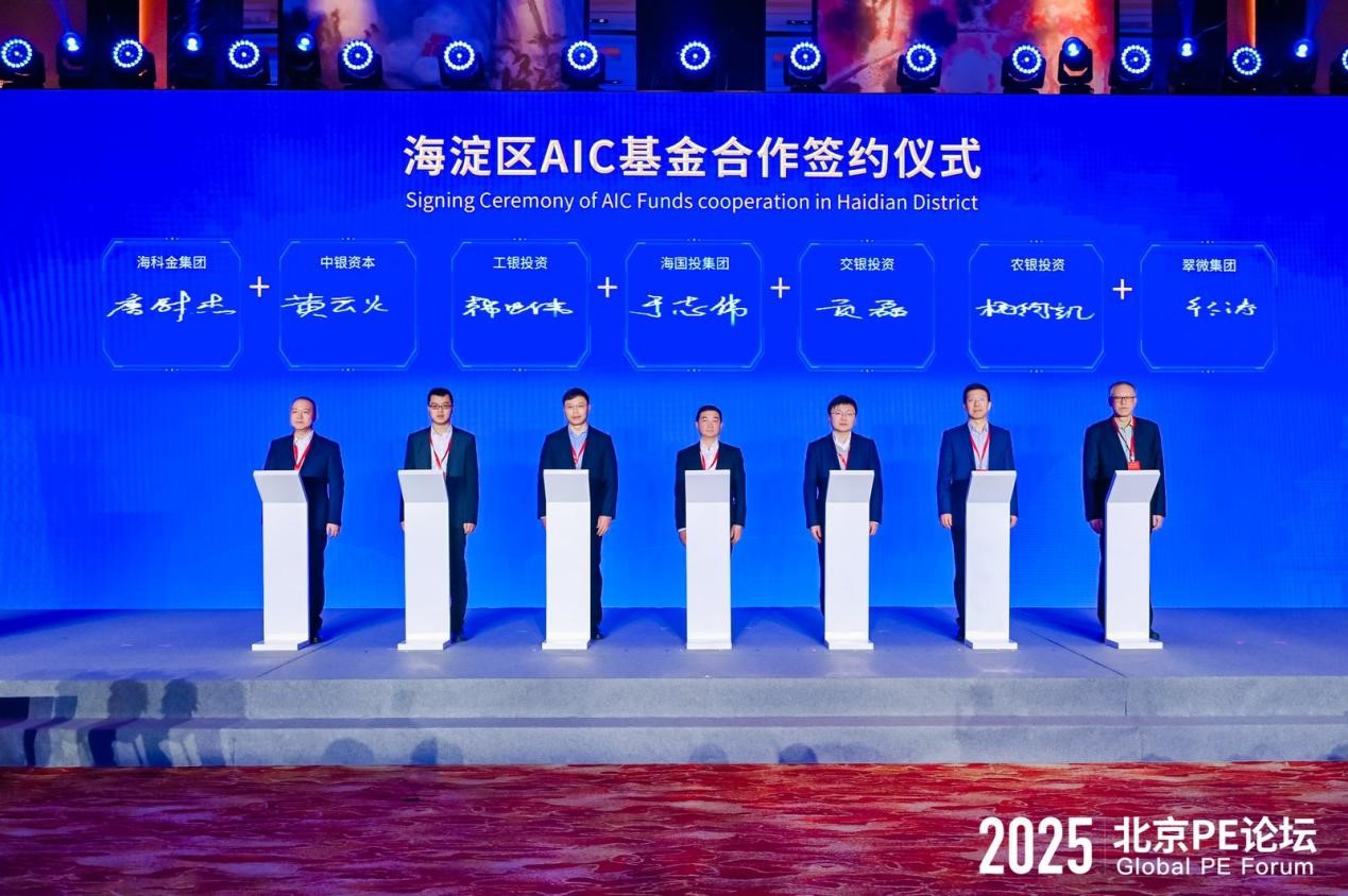 1765444013979080014.jpg 图片8.jpg