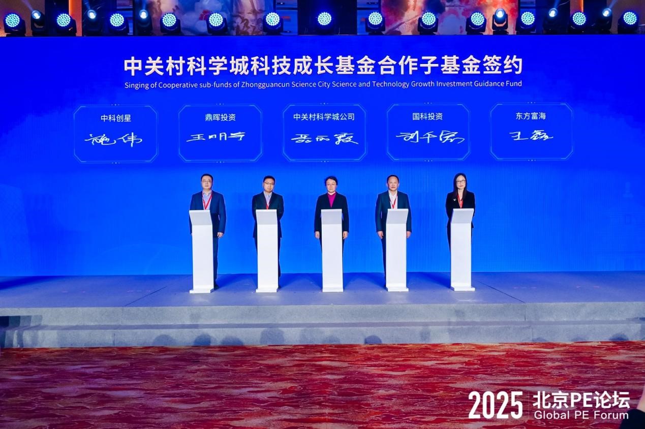 1765444032917093774.jpg 图片9.jpg