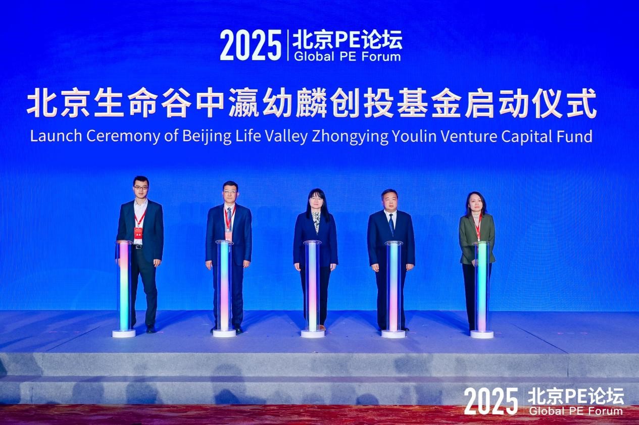 1765444046175026856.jpg 图片10.jpg