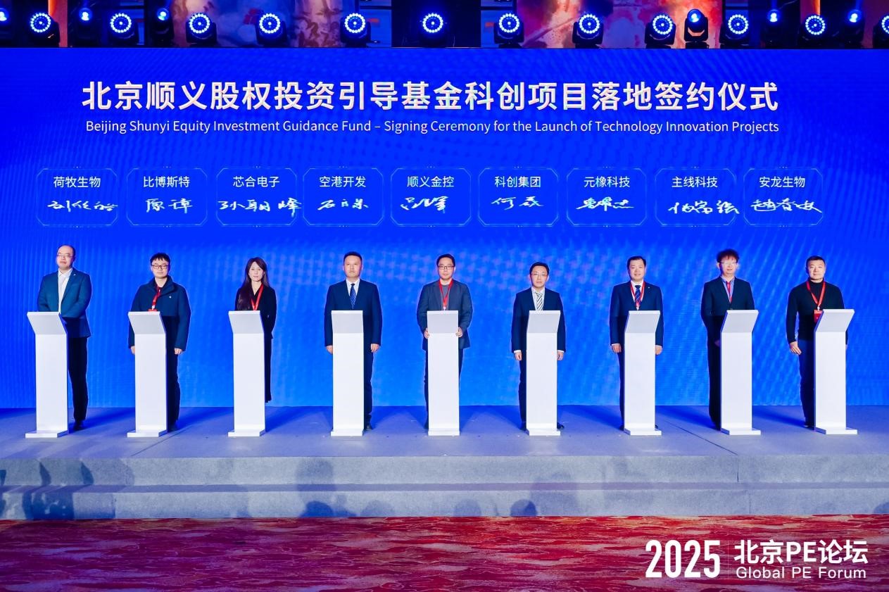 1765444082226090978.jpg 图片12.jpg