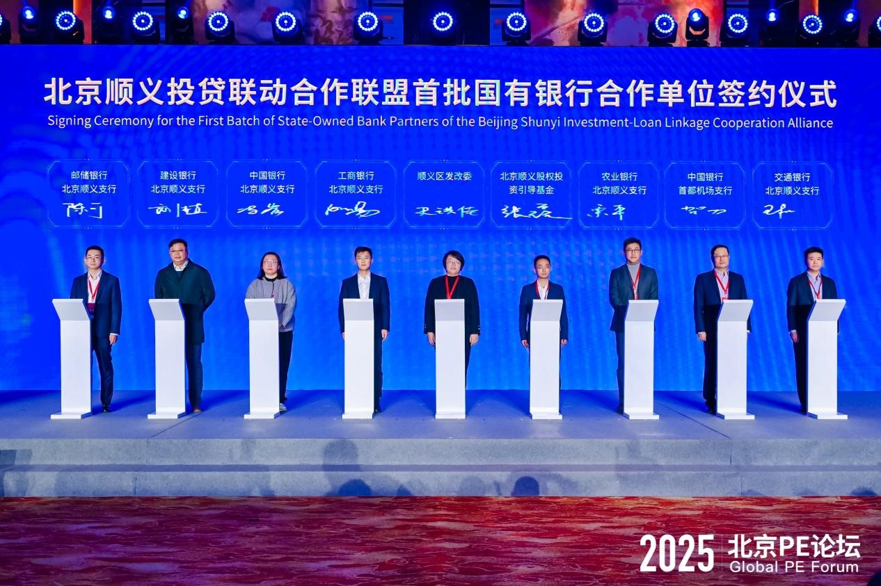 1765444097249093095.jpg 图片13.jpg